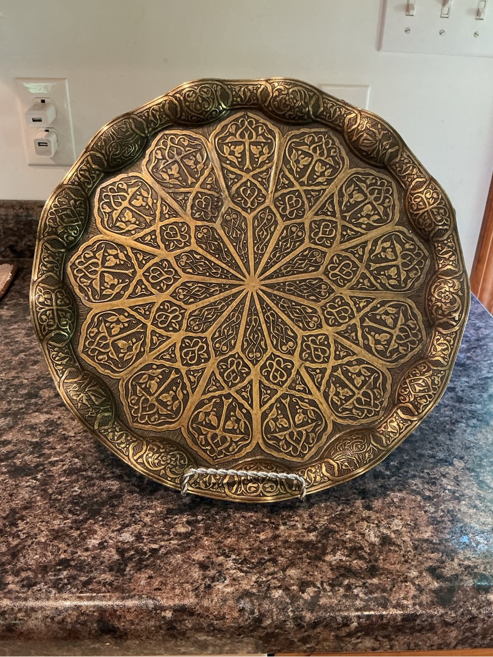 Vintage Turkish Ottoman Serving Tray